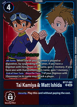 Tai Kamiya & Matt Ishida