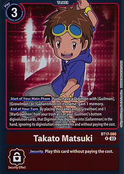 Takato Matsuki