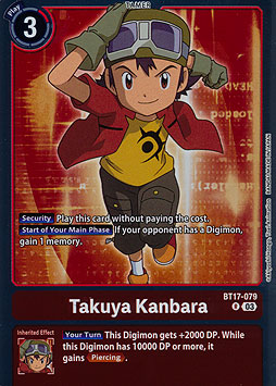 Takuya Kanbara