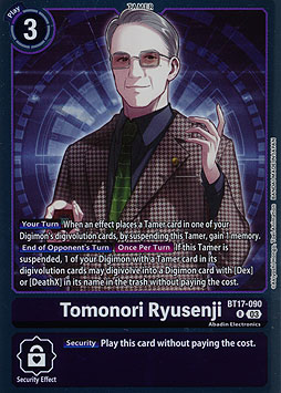 Tomonori Ryusenji 