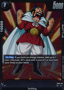 Hercule : GT