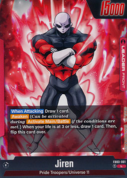 Jiren // Jiren