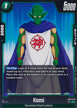 Kami