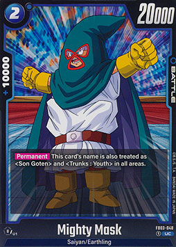Mighty Mask