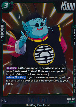 North Kai