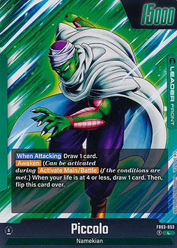 Piccolo // Piccolo