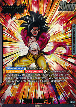 Son Goku : GT // Son Goku : GT