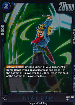 Trunks : Future