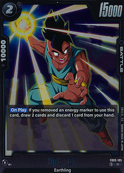 Uub : GT