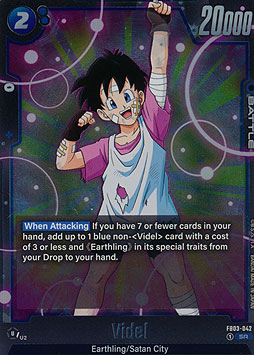 Videl
