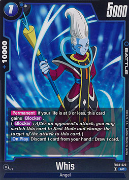 Whis