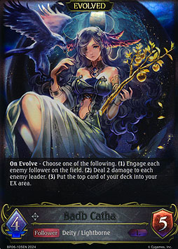 Badb Catha (Evolved)