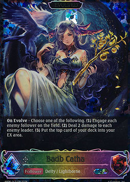 Badb Catha (Evolved)