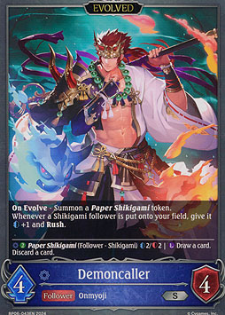 Demoncaller (Evolved)
