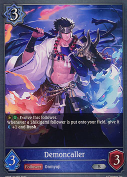 Demoncaller