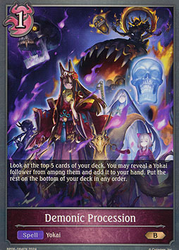 Demonic Procession