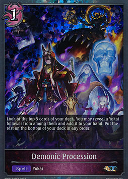 Demonic Procession