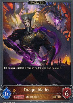 Dragonblader (Evolved)