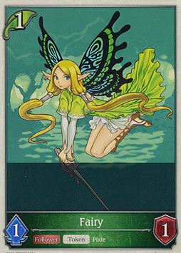 Fairy