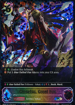Ginsetsu, Great Fox