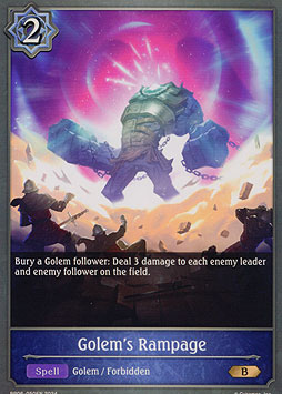 Golem
