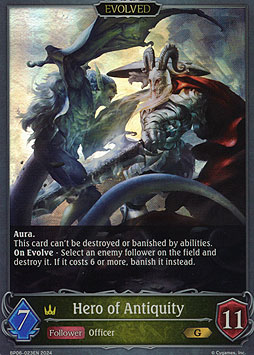 Hero of Antiquity (Evolved)