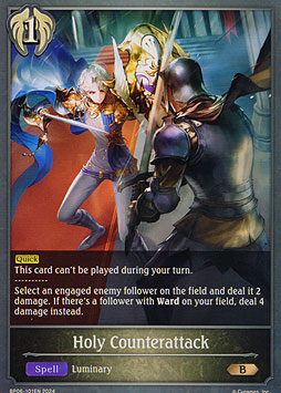 Holy Counterattack