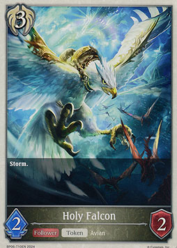 Holy Falcon