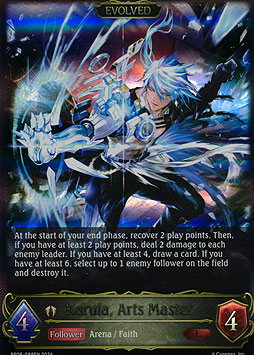 Karula, Arts Master (Evolved)