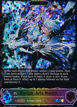 Karula, Arts Master (Evolved)