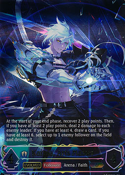 Karula, Arts Master (Evolved)