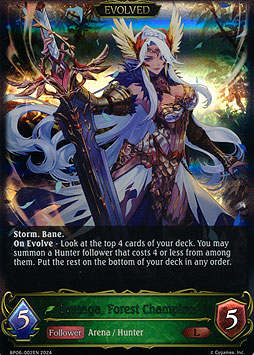 Lymaga, Forest Champion (Evolved)