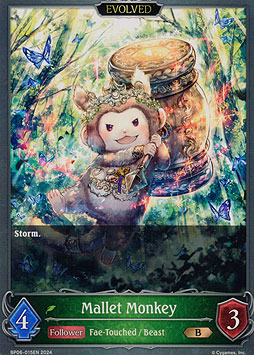 Mallet Monkey (Evolved)
