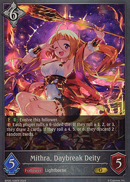 Mithra, Daybreak Deity