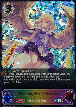Mysteria, Magic Founder