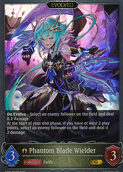 Phantom Blade Wielder (Evolved)
