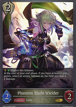 Phantom Blade Wielder