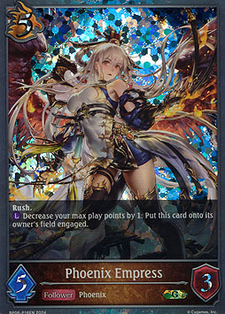 Phoenix Empress