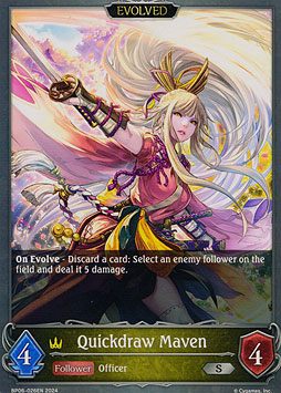 Quickdraw Maven (Evolved)