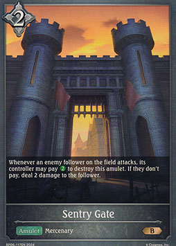 Sentry Gate