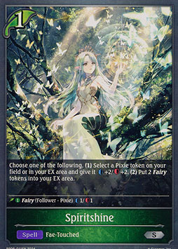 Spiritshine