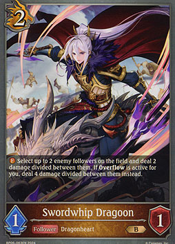 Swordwhip Dragoonh