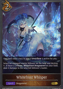 Whitefrost Whisper