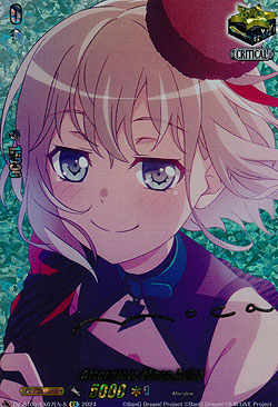 Afterglow, Moca Aoba