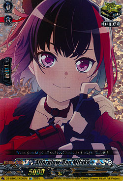 Afterglow, Ran Mitake