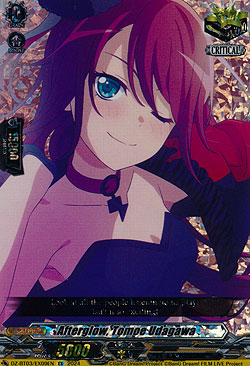 Afterglow, Tomoe Udagawa