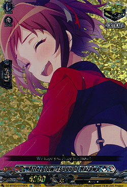 Afterglow, Tsugumi Hazawa