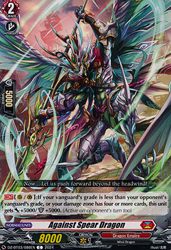 Against Spear Dragon