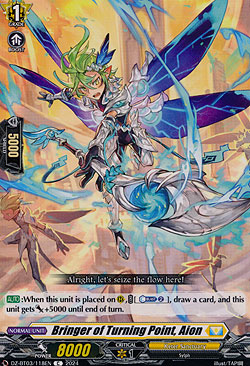 Bringer of Turning Point, Eon