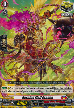 Burning Flail Dragon